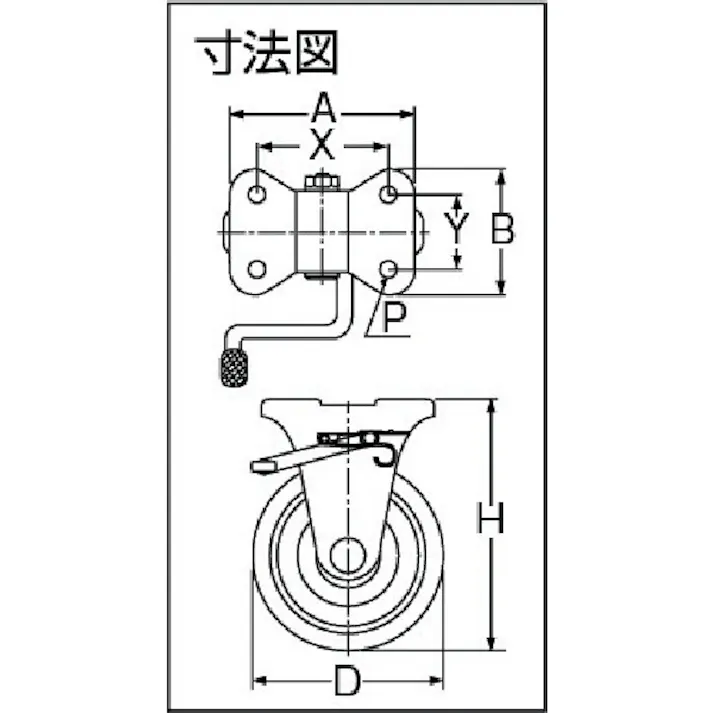 【CAINZ-DASH】オーエッチ工業 プレスキャスターKBタイプ中荷重用 固定(ベアリング入り)ブレーキ付 ウレタン車 車輪径200mm OHUKB-200【別送品】