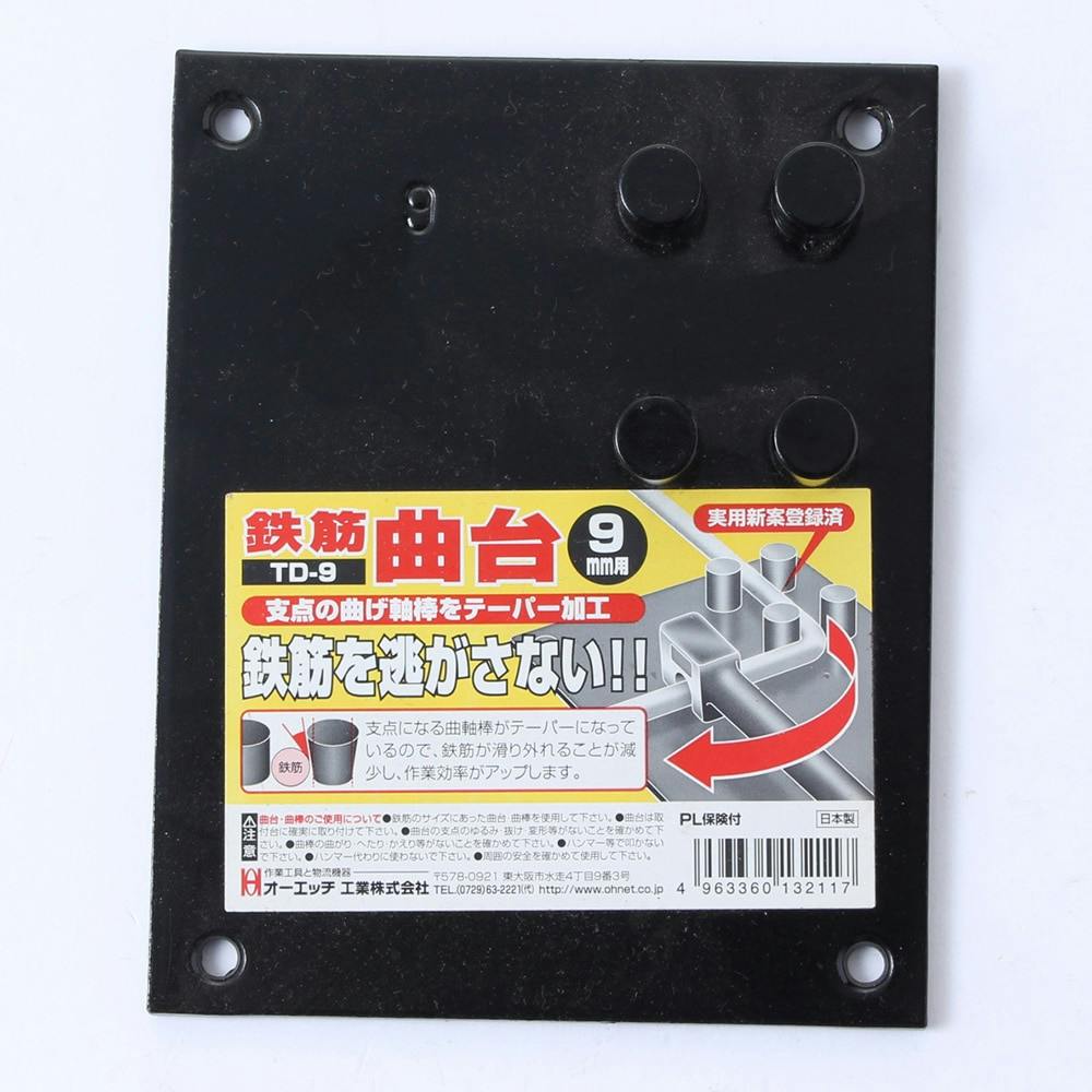 VVFケーブル 1.6mm×2芯 20m | 電線・電材 通販 | ホームセンター