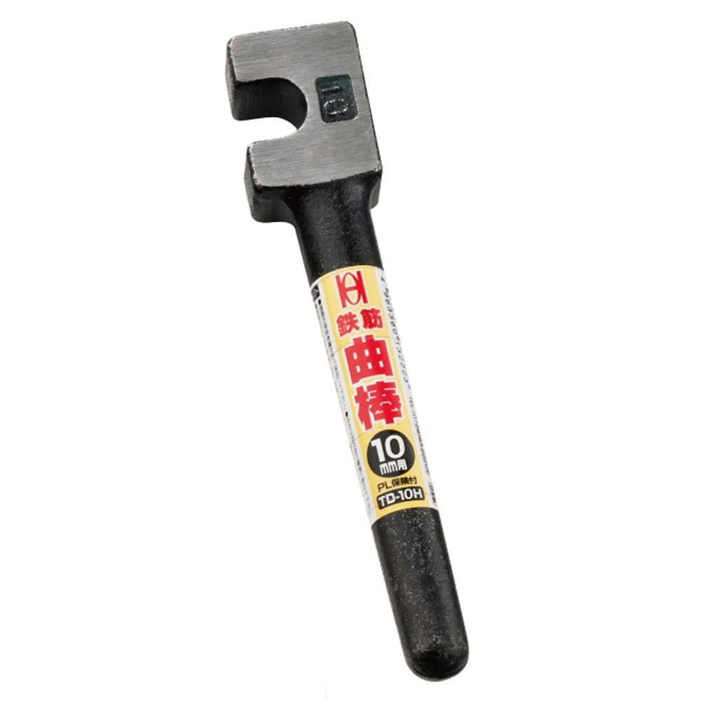 曲棒 工具