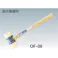 【CAINZ-DASH】オーエッチ工業 パート2ソフトハンマーFP(鉄)・AP(アルミ)用木柄 #4用 OF-375W【別送品】
