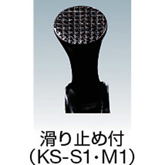 【CAINZ-DASH】オーエッチ工業 スチール仮枠ハンマー（スチール柄）　小　滑り止め付 KS-S1【別送品】