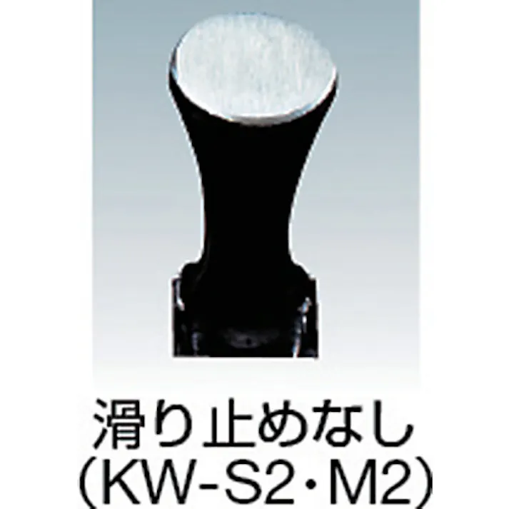 【CAINZ-DASH】オーエッチ工業 仮枠ハンマー(樫柄) 小 滑り止め無し KW-S2【別送品】