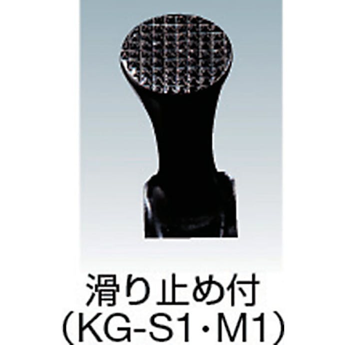 【CAINZ-DASH】オーエッチ工業 Ｇ仮枠ハンマー（グラスファイバー柄）　小　滑り止め付 KG-S1【別送品】