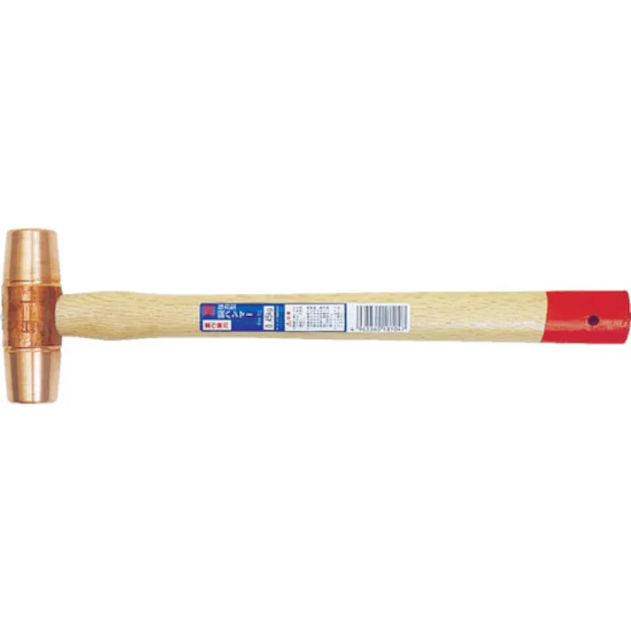 【CAINZ-DASH】オーエッチ工業 強力型銅ハンマー #5 頭径43mm FH-50【別送品】