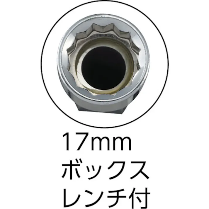 【CAINZ-DASH】オーエッチ工業 電工レンチハンマー(超ジュラルミン柄)先切 DJ-17【別送品】