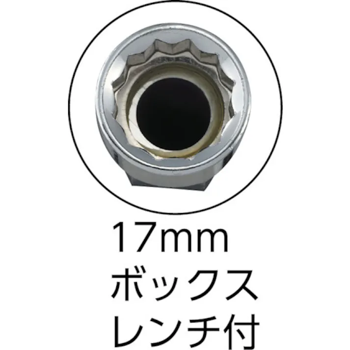 【CAINZ-DASH】オーエッチ工業 グリーン 電工レンチハンマー(PC樹脂柄)先切 DPC-17【別送品】