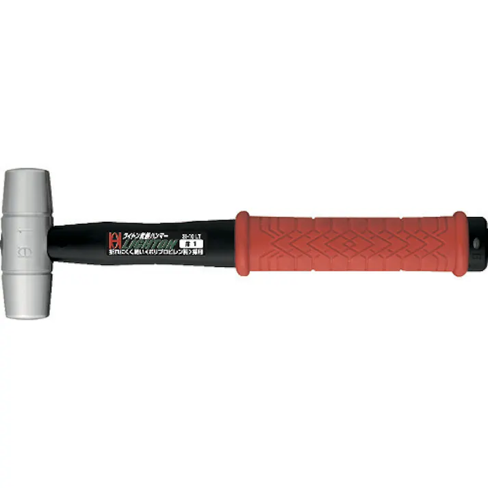 【CAINZ-DASH】オーエッチ工業 ライトン軟鉄ハンマー(PP柄) #1 SI-10LT【別送品】