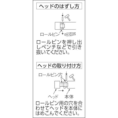 CAINZ-DASH】オーエッチ工業 ショックレスハンマー＃３ OS-50【別送品