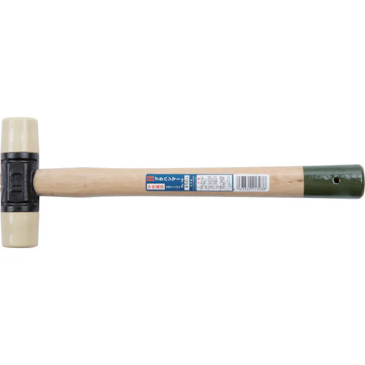 【CAINZ-DASH】オーエッチ工業 プラハンマー#2 PL-20【別送品】