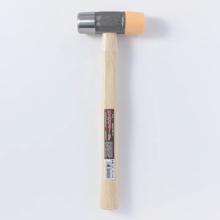 オーエッチ工業 OH コンビハンマー 鉄 樹脂 #1 CH-10