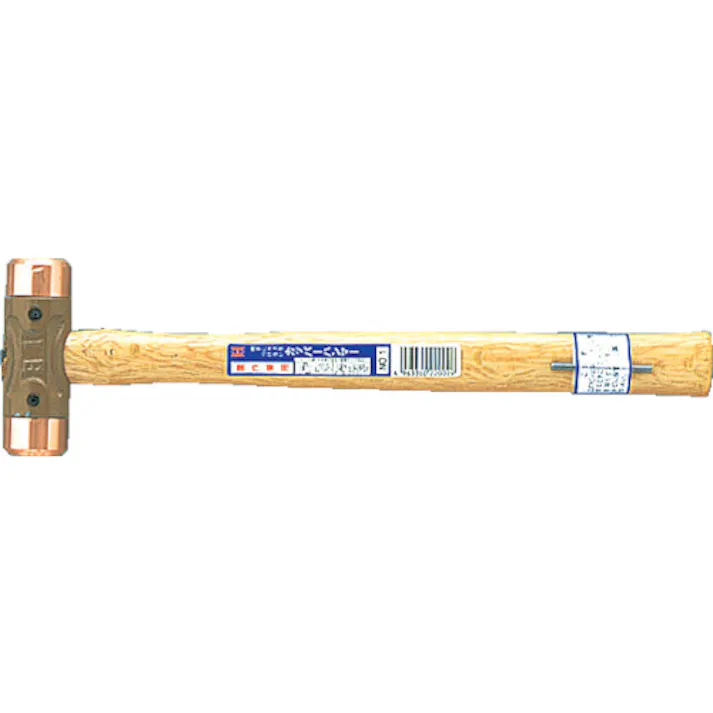 【CAINZ-DASH】オーエッチ工業 カッパーハンマー#15 CO-150【別送品】