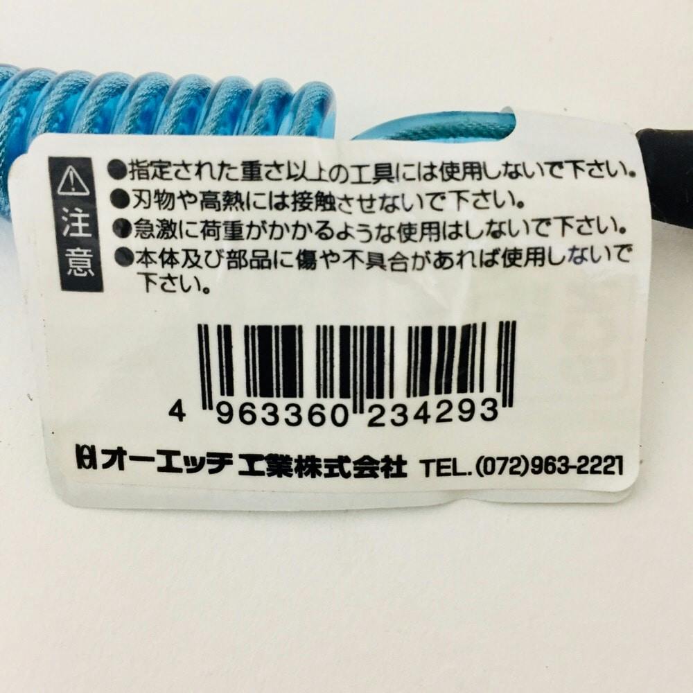 【値下交渉OK❗️】 USA製　超高品質❗️ウール100認定マーク付き 61-9986-86 尺角ガーゼ 8折3号 150枚 002-023680 【AXEL】 アズワン