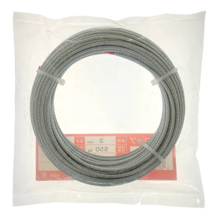 オーエッチ工業 OH アウトカットワイヤー メッキ CTW3-20