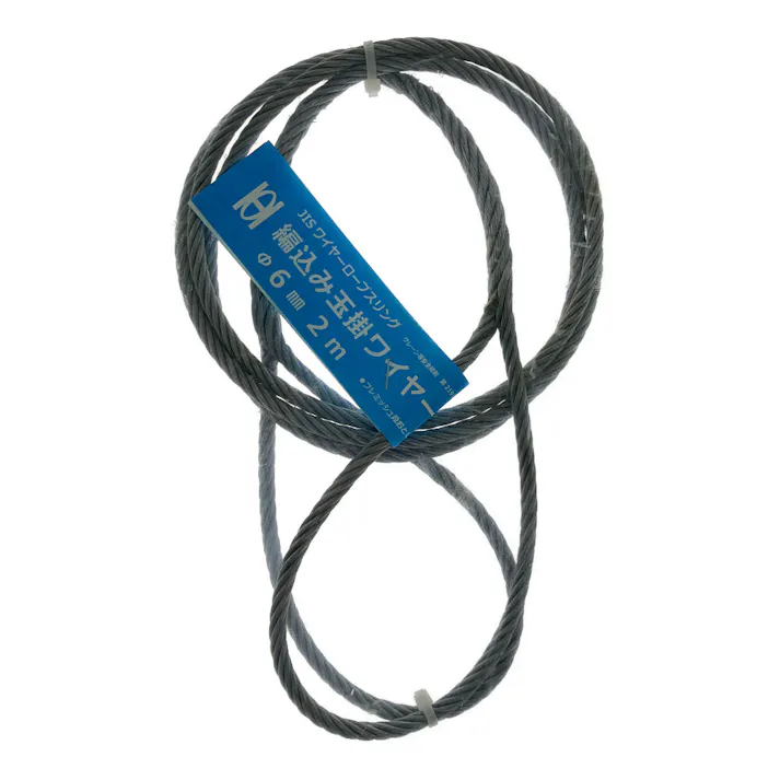 オーエッチ工業 OH 編込玉掛けワイヤー ATW6-20