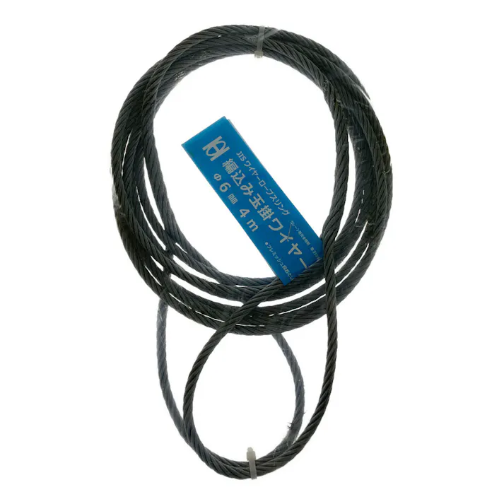 オーエッチ工業 OH 編込玉掛けワイヤー ATW6-40