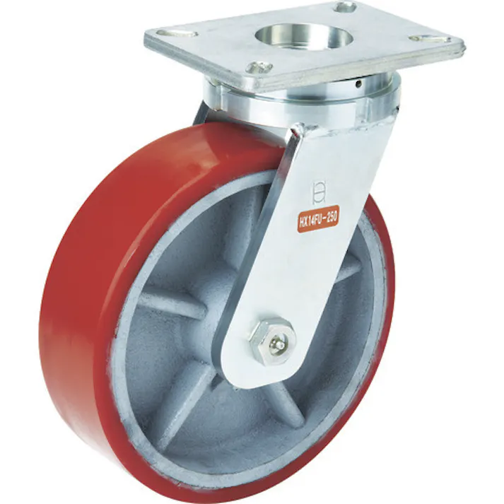【CAINZ-DASH】オーエッチ工業 スーパーストロングキャスター HXシリーズ 超重荷重用 ウレタン車 自在車 車輪径150mm 許容荷重750kg HX14FU-150【別送品】