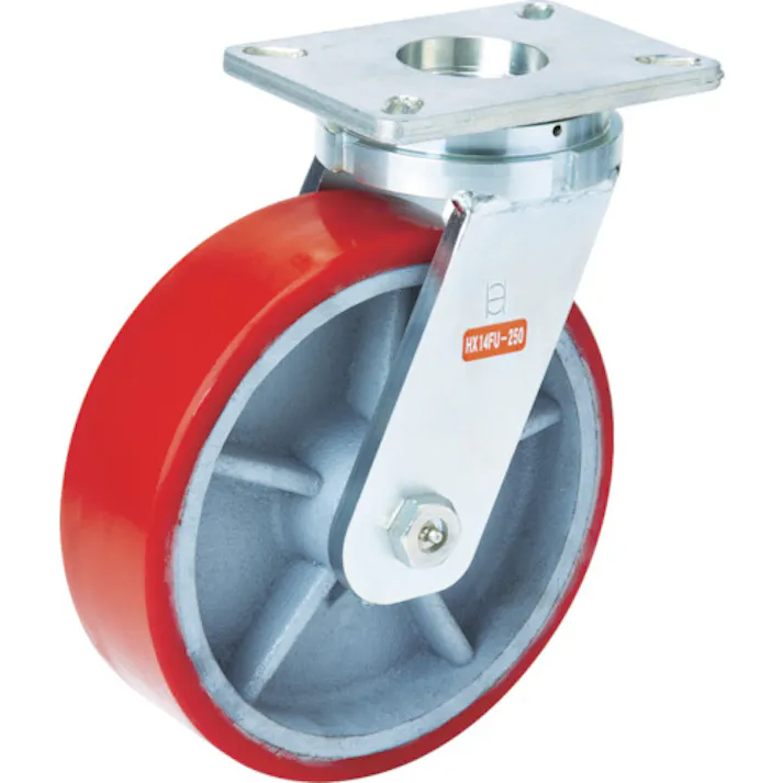 【CAINZ-DASH】オーエッチ工業 スーパーストロングキャスター HXシリーズ 超重荷重用 ウレタン車 自在車 車輪径250mm 許容荷重1050kg HX14FU-250【別送品】