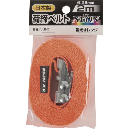 オーエッチ工業 荷締めベルトNEON 幅25mm×4m エンドレス 蛍光オレンジ JLB-O-40 ベルト荷締機 オーエッチ工業 荷締めベルトNEON 幅25mm×4m エンドレス 蛍光オレンジ JLB-O-40 ベルト荷締機