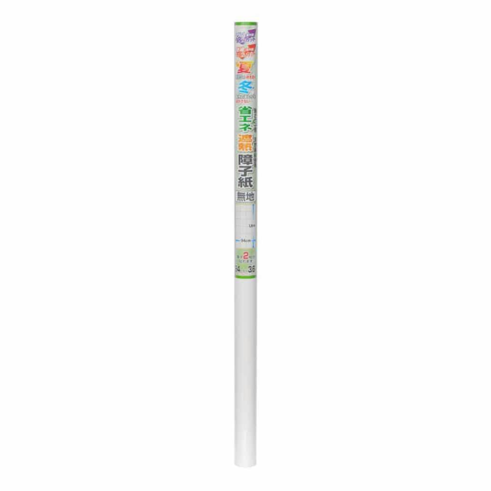 ȃGlՔMq n 94cm 3.6m q