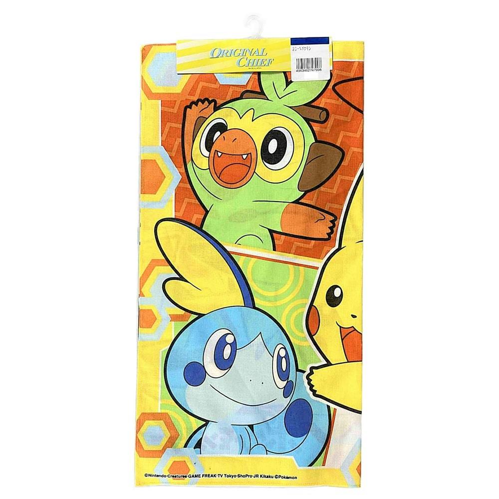 ポケモンａ ２０ ｎ ホームセンター通販 カインズ