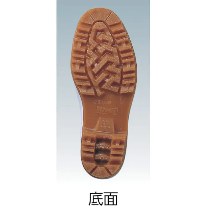 【CAINZ-DASH】福山ゴム工業 耐油衛生長アメ底白23.5CM TEA-23.5【別送品】