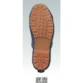 【CAINZ-DASH】福山ゴム工業 長靴　ジョルディックセフティーＤＸ（先芯入り）　ネイビー　２６．０ SCDX-260【別送品】