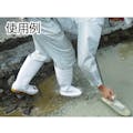 【CAINZ-DASH】福山ゴム工業 耐油長靴先芯入り　ガロア＃１ホワイトＭ GLA1-MH【別送品】