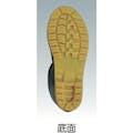 【CAINZ-DASH】福山ゴム工業 耐油長靴先芯入り　ガロア＃１ブラックＬＬ GLA1-LLB【別送品】