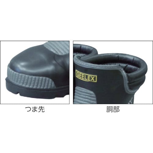 CAINZ-DASH】福山ゴム工業 Gレックス3 ブラック M GRK3-M【別送品