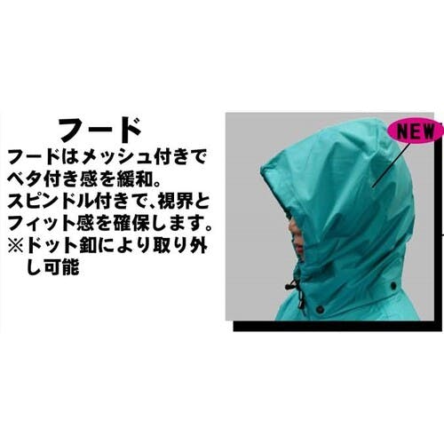 カジメイク オールマインドスーツ オレンジ L 3250-25-L レインスーツ カジメイク オールマインドスーツ オレンジ L 3250-25-L レインスーツ