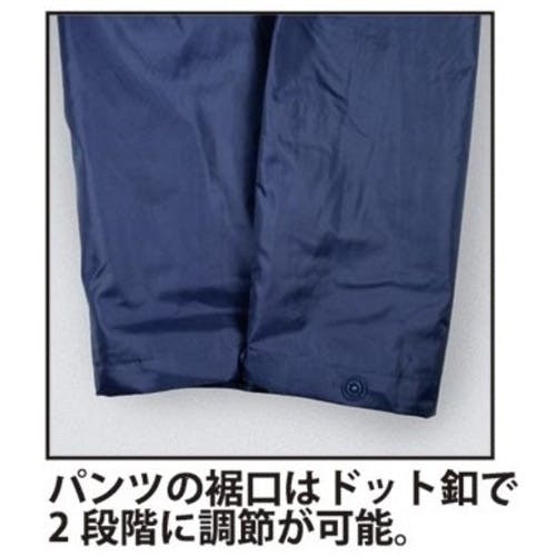 カイ君ページ CAINZ-DASH】カジメイク レインストロング ネイビー 3L 3410