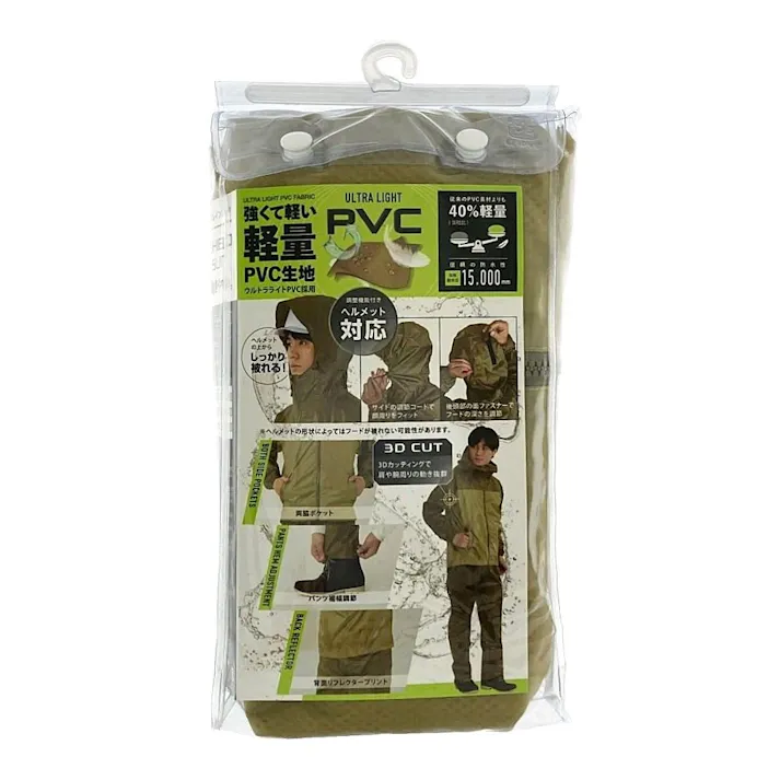 ライトシールドレインスーツ 3430 マッシュルーム M