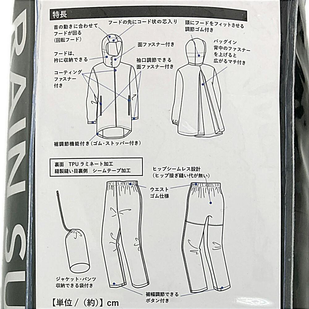 ブラックレイン パンフレット+撮影現場入場証 ブラックレイン パンフレット+撮影現場入場証