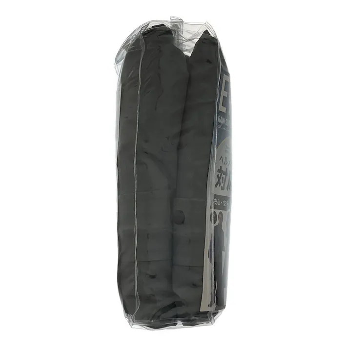 レインスーツエボリューション チャコールグレー L(販売終了)