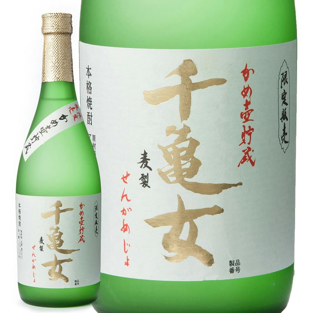 千亀女 麦 25度 720ml 麦焼酎 千亀女 麦 25度 720ml 麦焼酎