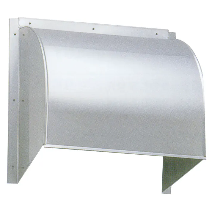 ステンレスフードSF-250