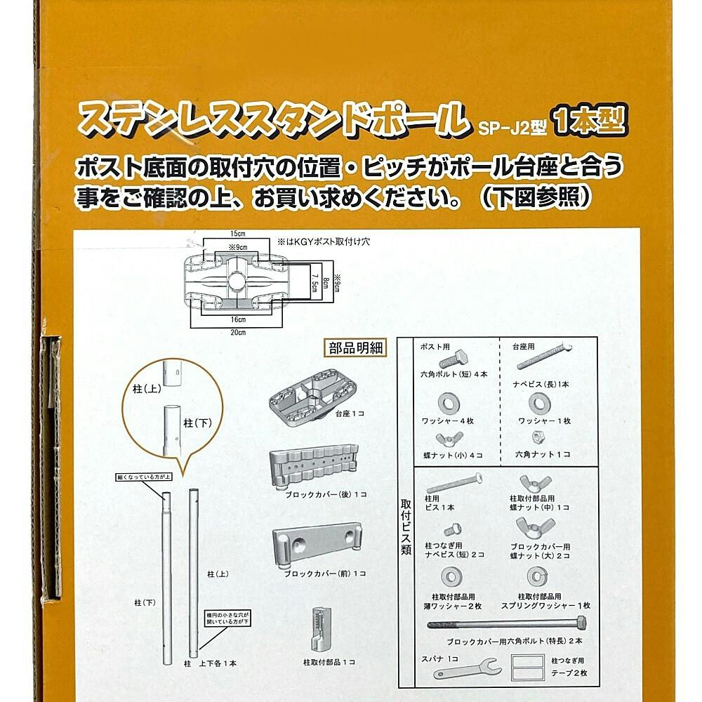 書き換え予定 カワサキZX-25R SE（2023） ECU書き換え＆ストリート仕様化