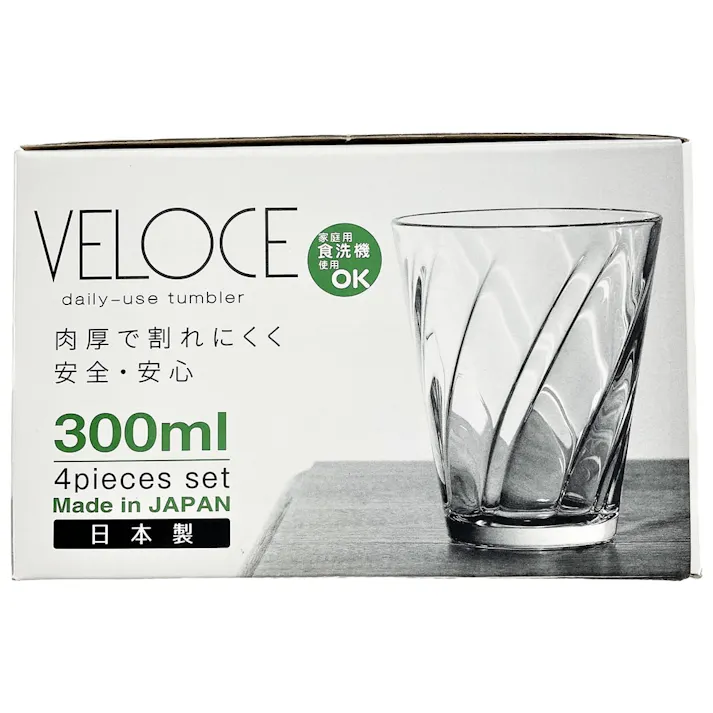 ヴェローチェタンブラー300 4P