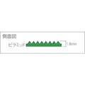 【CAINZ-DASH】ミヅシマ工業 ビニール長マット　ピラミッド　９１０ｍｍＸ２０Ｍ　緑 411-0320【別送品】