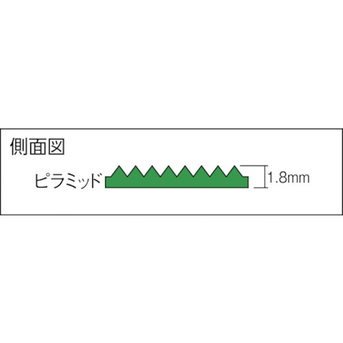 【CAINZ-DASH】ミヅシマ工業 ビニール長マット　ピラミッド　９１０ｍｍＸ２０Ｍ　緑 411-0320【別送品】