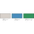 【CAINZ-DASH】ミヅシマ工業 ネパックマット　本体　１５０Ｘ１５０　青 421-0010【別送品】