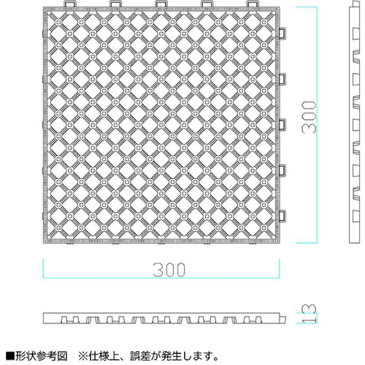 【CAINZ-DASH】ミヅシマ工業 グランドチェッカー 本体 ブルー 421-0300【別送品】