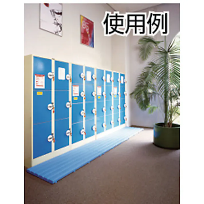 【CAINZ-DASH】ミヅシマ工業 ストレートスノコ#85 600X850mm ブルー 430-0300【別送品】