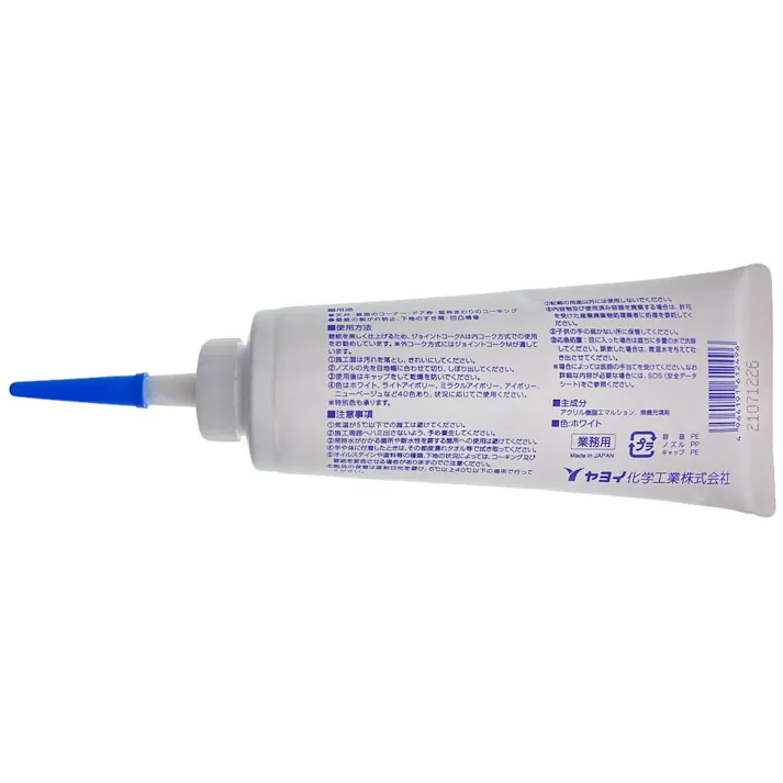 ヤヨイ化学工業 ジョイントコークA ホワイト 230-003 500g