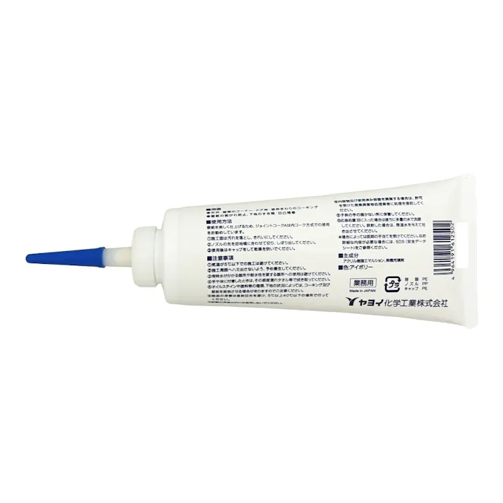ヤヨイ ジョイントコークA 500g アイボリー 230-005 1本入