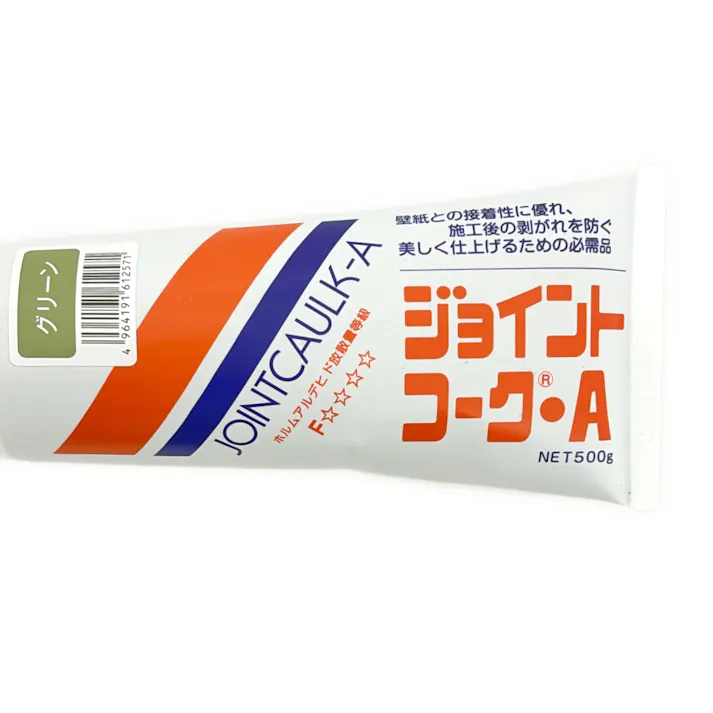 ヤヨイ ジョイントコークA 500g グリーン 230-109 1本入