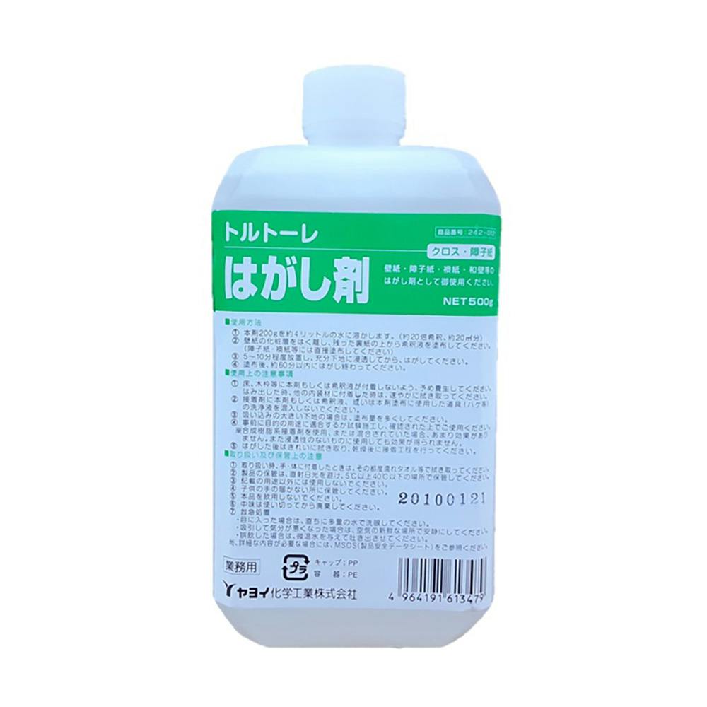 ヤヨイ トルトーレ はがし剤 クロス用 500g