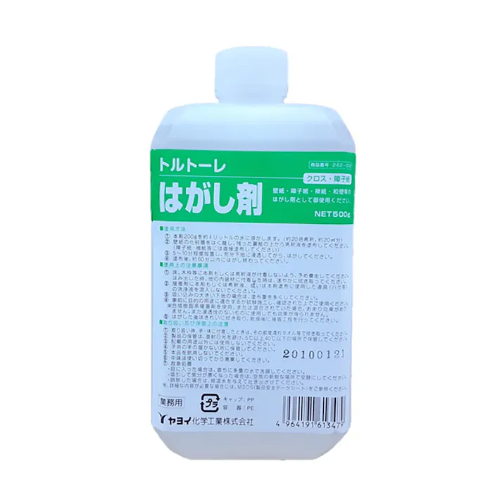 トルトーレ はがし剤 クロス用 500g