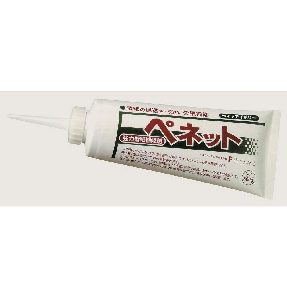 ヤヨイ ペネット ホワイト 500g