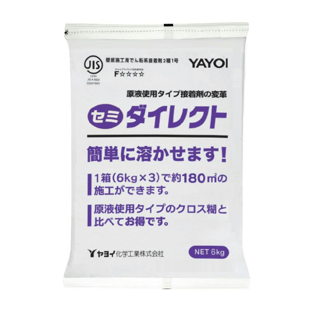 ヤヨイ セミダイレクト 6kg